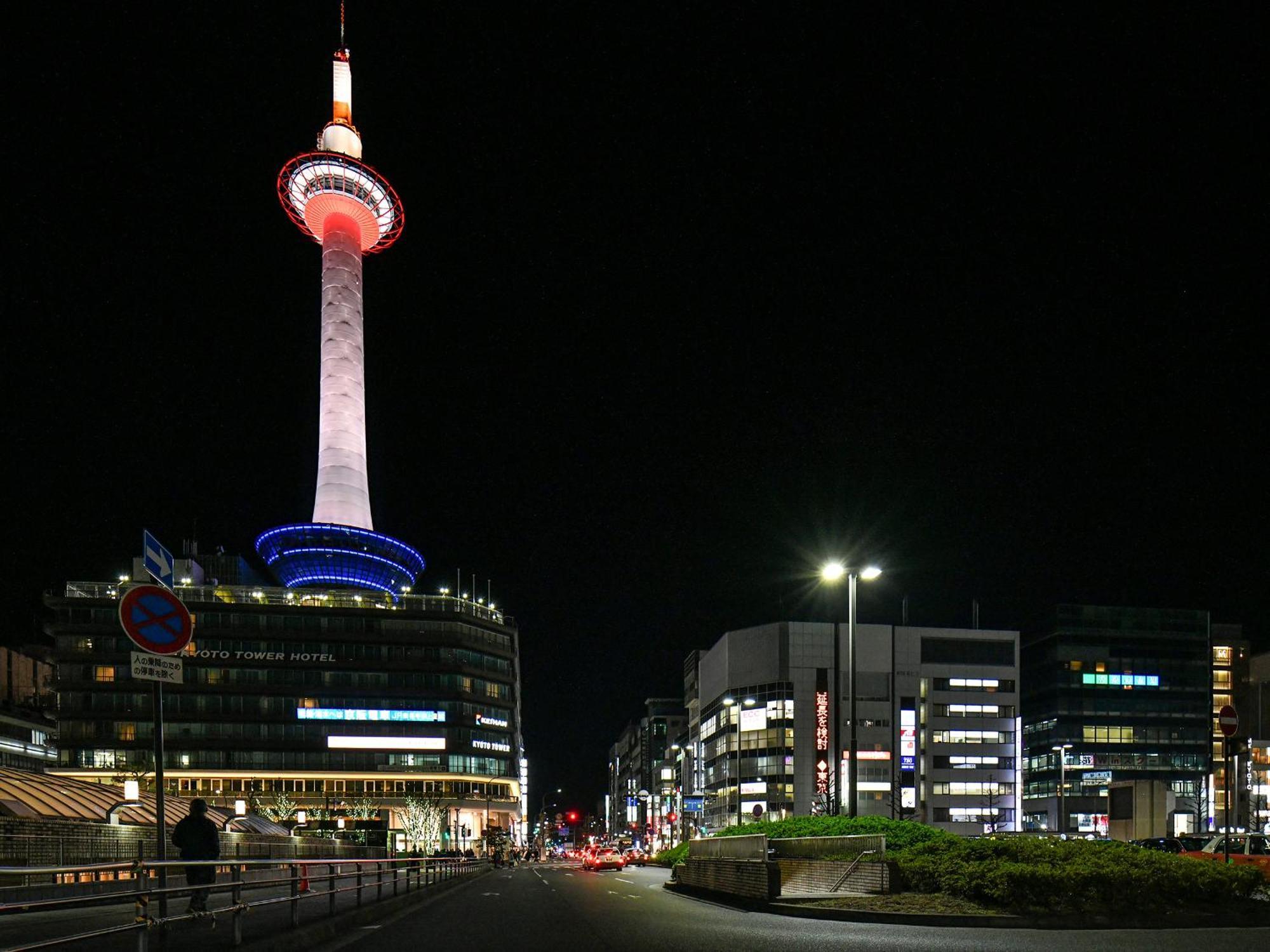 Vessel Hotel Campana Kyoto Gojo Exteriör bild