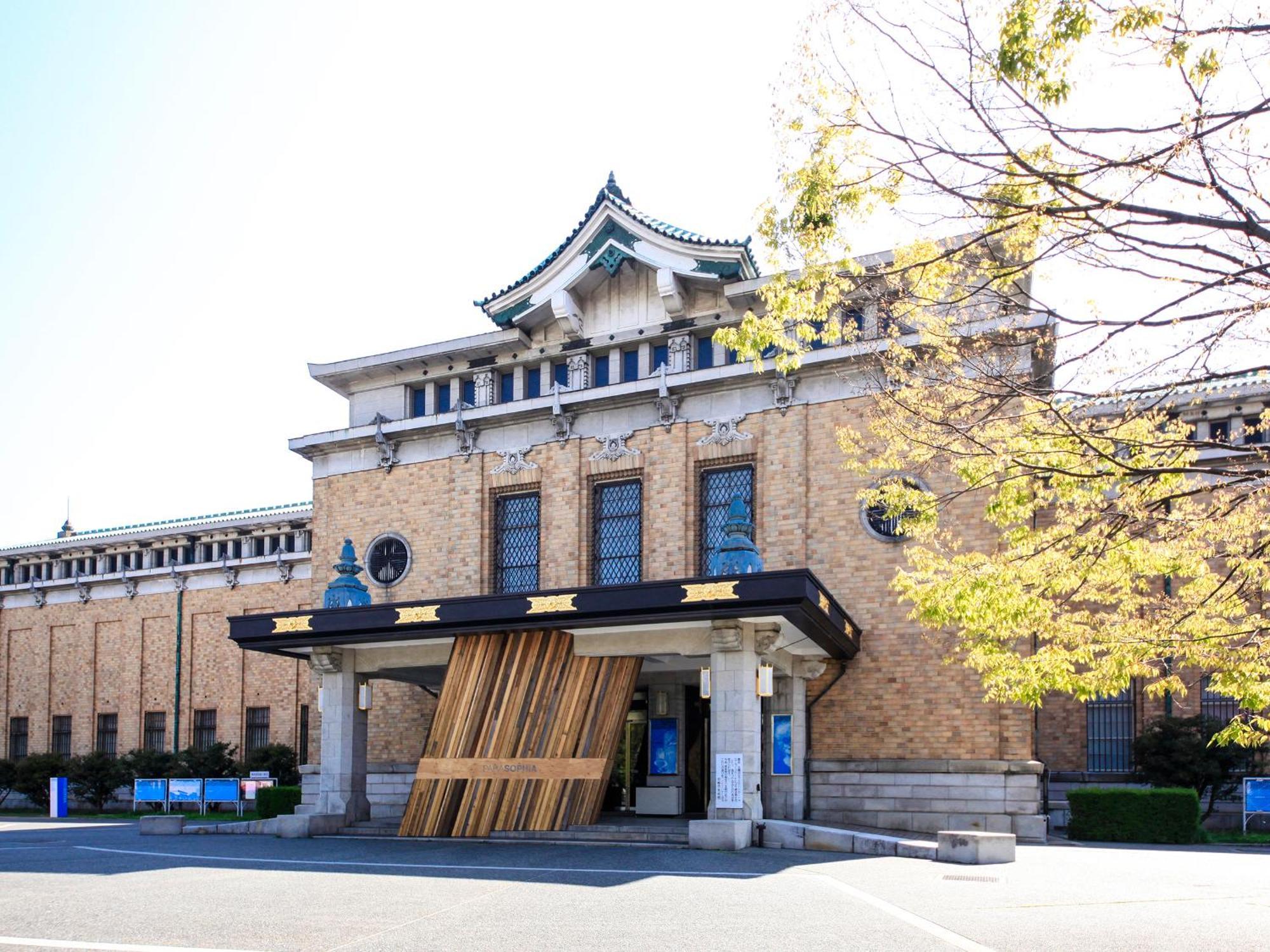 Vessel Hotel Campana Kyoto Gojo Exteriör bild